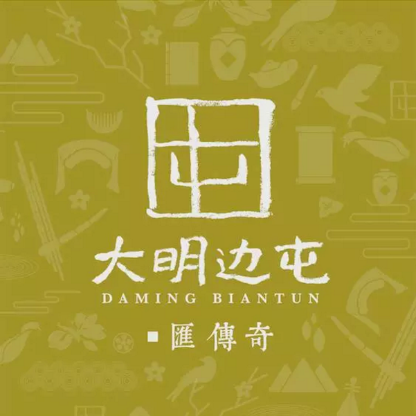 微信图片_20170828154528.png
