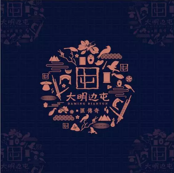 微信图片_20170828154439.png