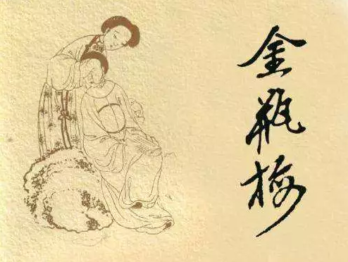 留学生亲身体验中华汉服文化。