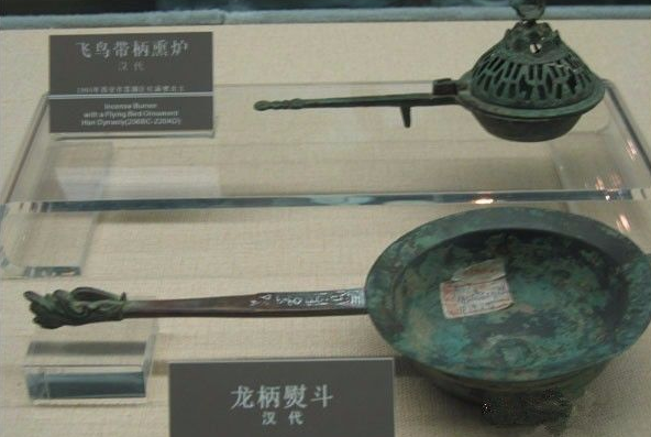 汉代熨斗