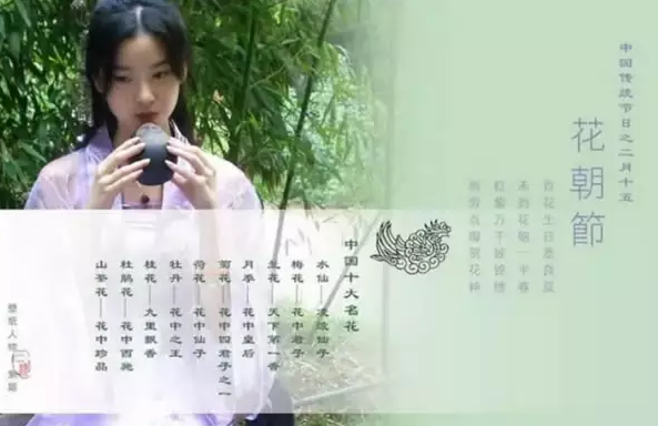 两会系民生，“汉服议案”知多少？
