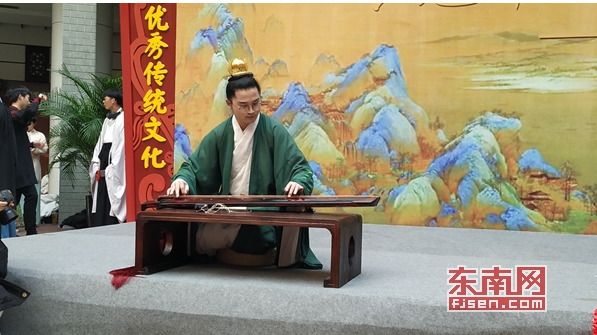 “衣冠华夏·汉服龙岩——大型汉服文化展”举行