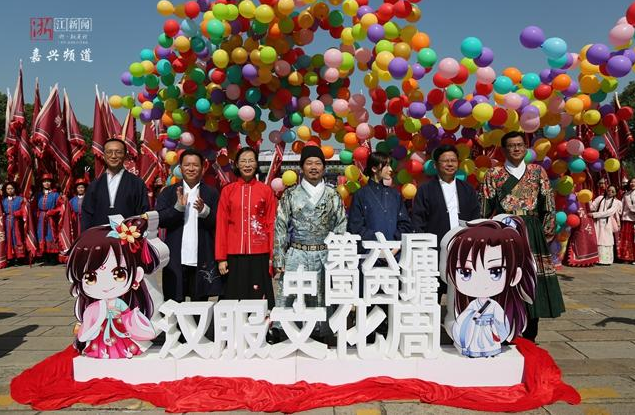 2018西塘汉服文化周开幕照片