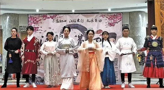 莆田博物馆举行百人汉服活动普及汉文化