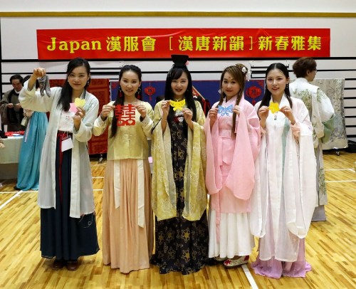 日本汉服会举办新春雅集活动 逾百名汉服同袍参加 