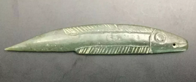 玉冲牙图片