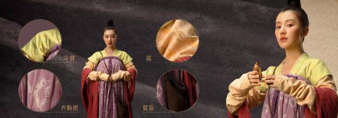 唐代女装半臂