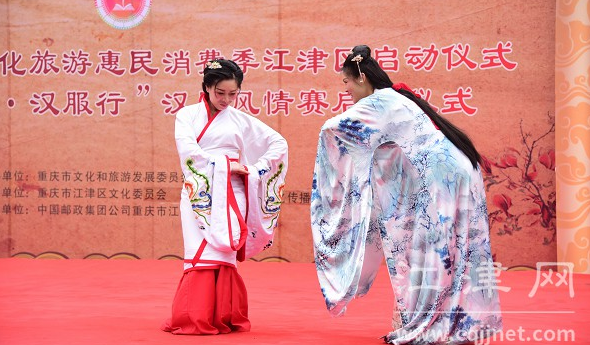 江津这场汉服秀美翻市民