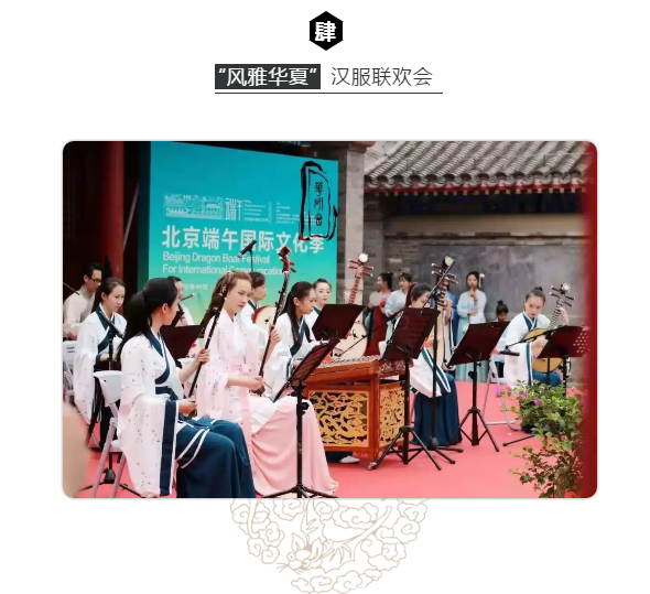 知否 掀汉服热 淘宝卖到爆