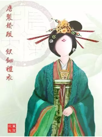 红男绿女