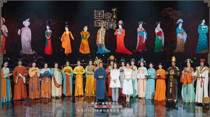 汉服进《国家宝藏》 吸引佟丽娅代言
