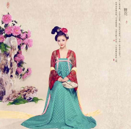 宋代汉服