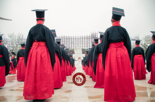 第三届汉服汉礼公祭轩辕黄帝大典在郑州新郑举行