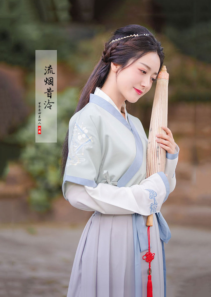 流烟昔泠少年游女款 
