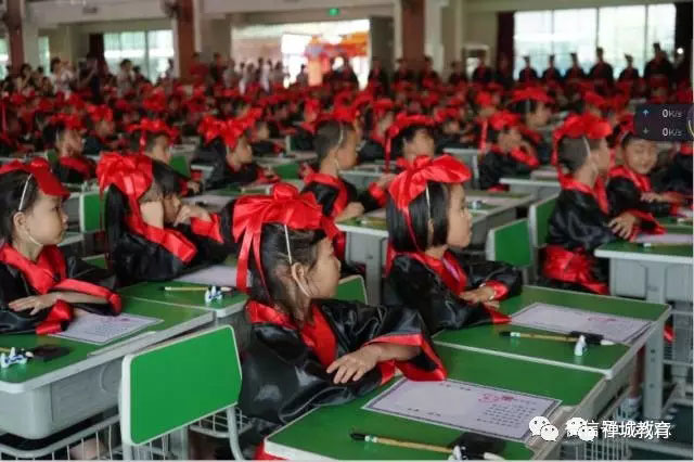汉服开笔礼