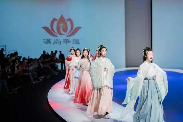 汉尚华莲2018广东时装周出展——汉尚华莲