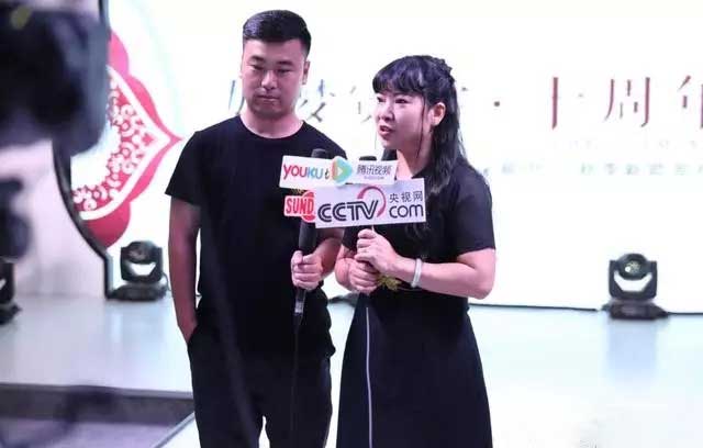 如梦霓裳十周年盛会