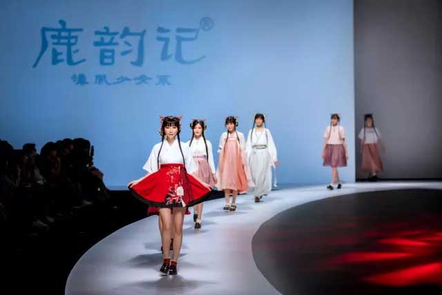 汉尚华莲2018广东时装周出展——鹿韵记