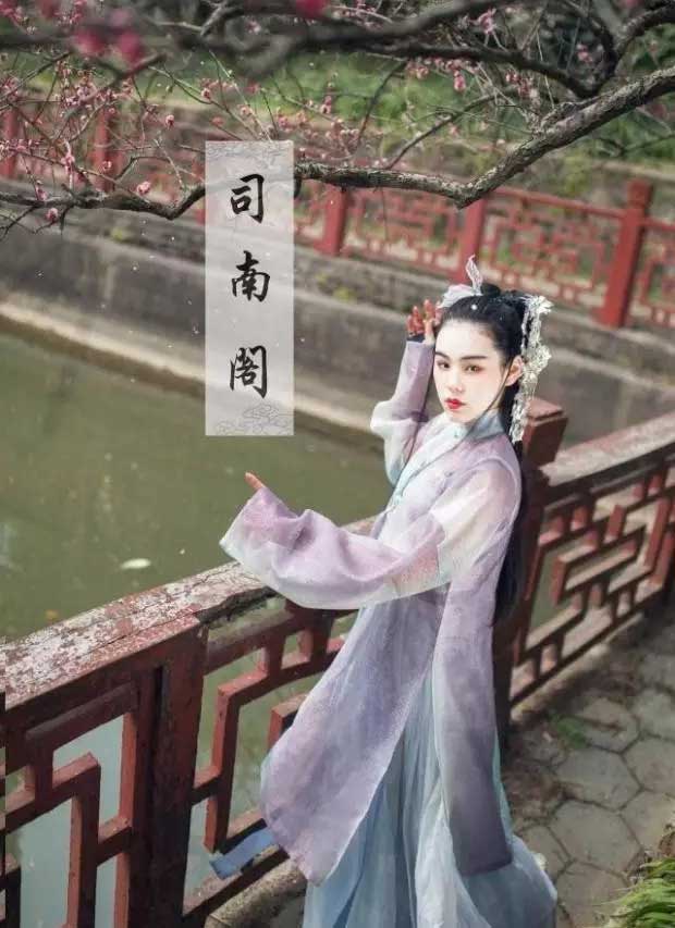 【司南阁】立领披风-银阙 