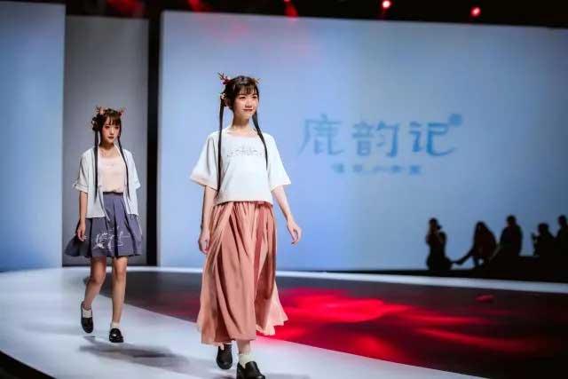 汉尚华莲2018广东时装周出展——鹿韵记