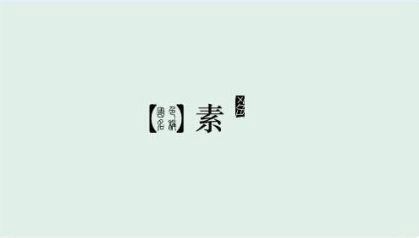  【卿氿】对襟襦裙-碧海潮生
