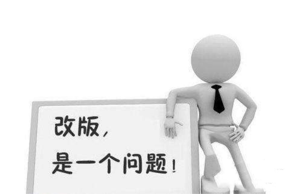拍照姿势大全