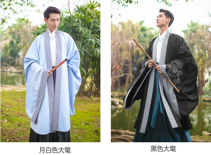汉服忘机 