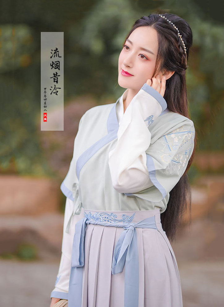 流烟昔泠少年游半壁