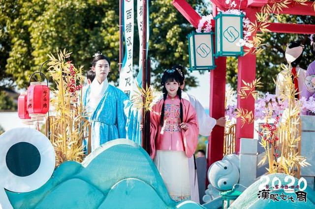 中国西塘汉服文化周在浙江西塘古镇隆重开幕