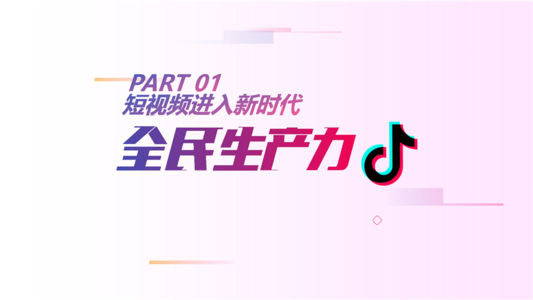 微电影策划是做什么的,微电影短片制作的拍摄技巧