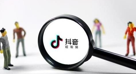 抖音运营