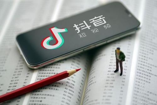 抖音直播冷场怎么办