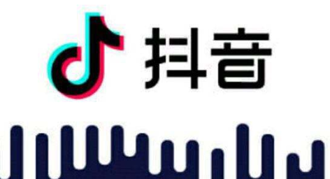 抖音短视频