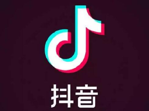 抖音橱窗变现