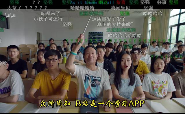 短视频拍摄