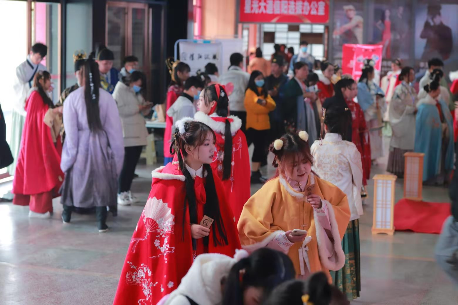 汉服节活动