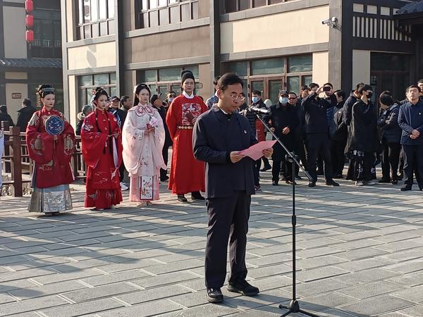 焦作市委常委、修武县委书记郭鹏致辞