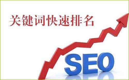 站内图片二