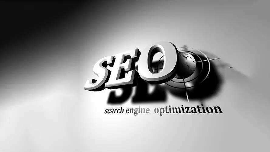 「seo网站内部优化」SEO网站内链如何优化？