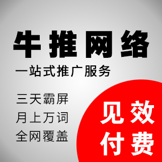 站内图片三
