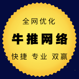 站内图片三