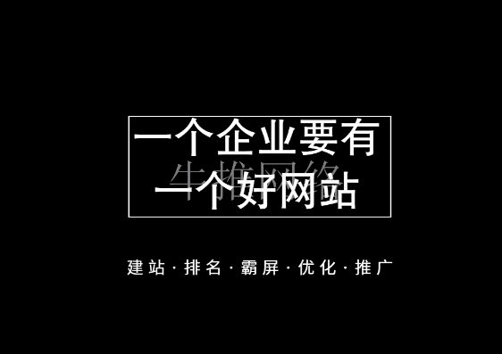 「关键词优化公司」百度下拉框对关键词优化的影响