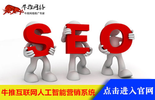 站内图片三