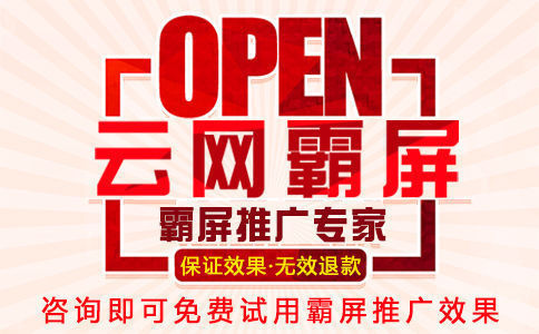 站内图片二