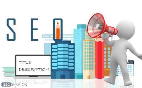 「谷歌seo」教你快速找出网站不收录的原因