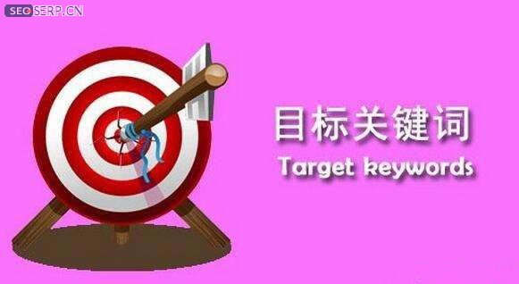 网站标题重复出现关键词需要避免吗？