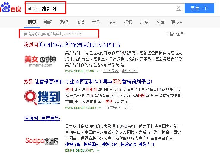 搜索引擎优化的基本方法有哪些？对seo优化不友好特征有哪些？