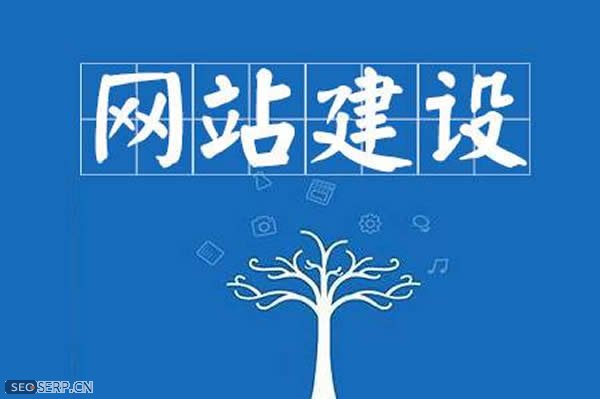 如何用优质的网站内容来吸引客户?