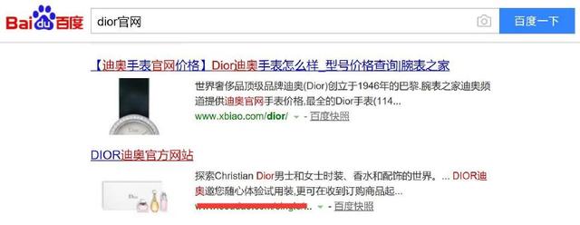 如何恢复关键词排名你了解吗?