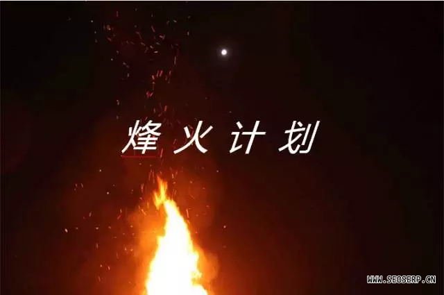 百度2017全年搜索算法大盘点